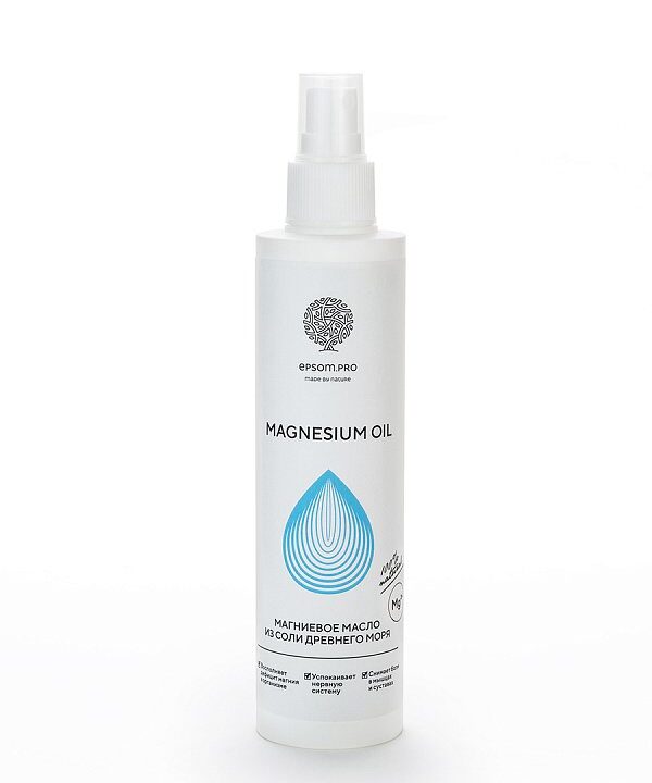 Магниевое масло для тела "MAGNESIUM OIL" 200 мл