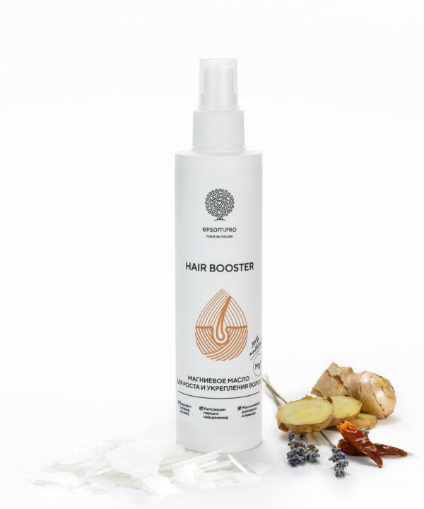 Магниевое масло для волос "HAIR BOOSTER" 200 мл