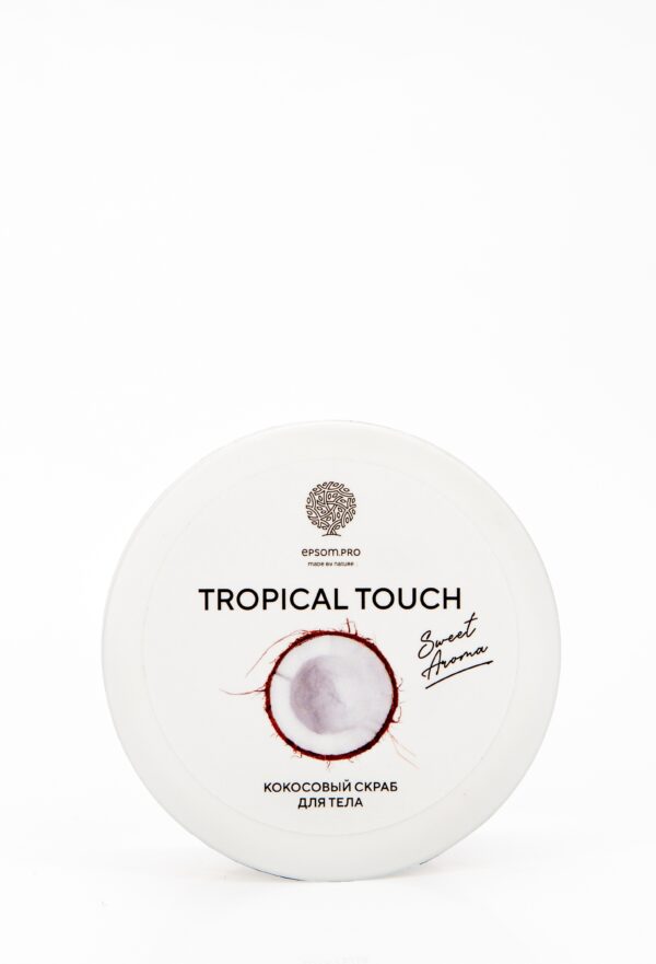 Кокосовый скраб для тела «TROPICAL TOUCH» 350 г — изображение 3