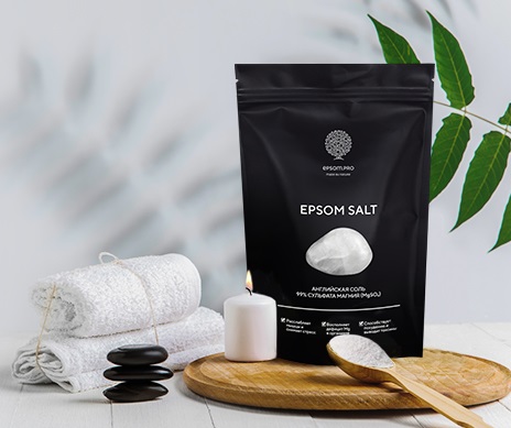 Английская соль "EPSOM SALT" 1 кг